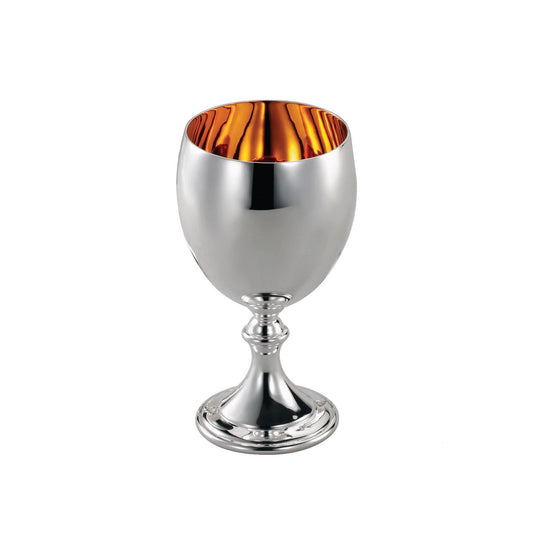 Goblet - Planished (Partial Gilt)